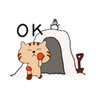 にゃんだぺ（個別スタンプ：16）