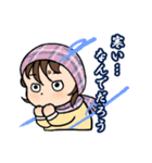 冬のいろいろなスタンプ（個別スタンプ：3）