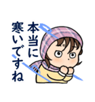 冬のいろいろなスタンプ（個別スタンプ：4）