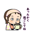 冬のいろいろなスタンプ（個別スタンプ：6）