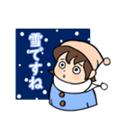 冬のいろいろなスタンプ（個別スタンプ：10）