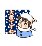 冬のいろいろなスタンプ（個別スタンプ：11）
