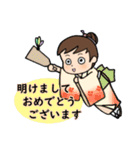 冬のいろいろなスタンプ（個別スタンプ：15）