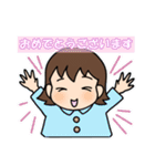 冬のいろいろなスタンプ（個別スタンプ：16）