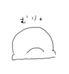 くらげの喜怒哀楽以上あるスタンプ（個別スタンプ：3）