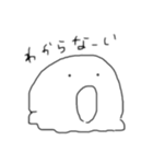 くらげの喜怒哀楽以上あるスタンプ（個別スタンプ：9）