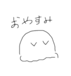 くらげの喜怒哀楽以上あるスタンプ（個別スタンプ：19）