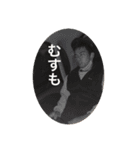 愛川ドドンとなスタンプ（個別スタンプ：1）