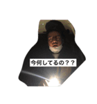 愛川ドドンとなスタンプ（個別スタンプ：5）
