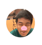 愛川ドドンとなスタンプ（個別スタンプ：6）