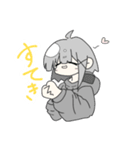 省エネちゃんの使いやすいLINEスタンプ（個別スタンプ：1）