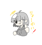 省エネちゃんの使いやすいLINEスタンプ（個別スタンプ：4）