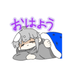 省エネちゃんの使いやすいLINEスタンプ（個別スタンプ：11）