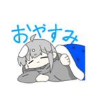 省エネちゃんの使いやすいLINEスタンプ（個別スタンプ：12）