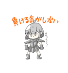 省エネちゃんの使いやすいLINEスタンプ（個別スタンプ：13）