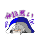 省エネちゃんの使いやすいLINEスタンプ（個別スタンプ：14）