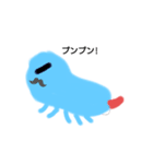 いも虫スライム（個別スタンプ：1）