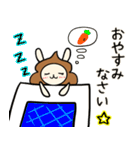 うん子うさぎスタンプ（個別スタンプ：5）