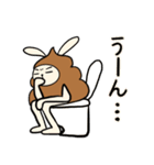 うん子うさぎスタンプ（個別スタンプ：15）