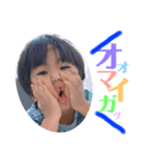 ゆいとまんだよ2（個別スタンプ：1）