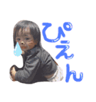 ゆいとまんだよ2（個別スタンプ：3）