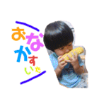 ゆいとまんだよ2（個別スタンプ：4）