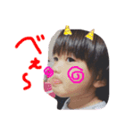 ゆいとまんだよ2（個別スタンプ：7）