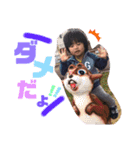 ゆいとまんだよ2（個別スタンプ：9）