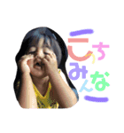 ゆいとまんだよ2（個別スタンプ：20）