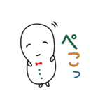雪だるまのふわ雪さん（個別スタンプ：2）