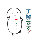 雪だるまのふわ雪さん（個別スタンプ：6）