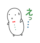 雪だるまのふわ雪さん（個別スタンプ：7）