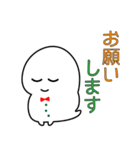雪だるまのふわ雪さん（個別スタンプ：8）