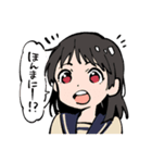 いなりちゃんのこんこんスタンプ（個別スタンプ：2）