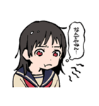 いなりちゃんのこんこんスタンプ（個別スタンプ：3）