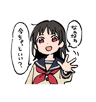 いなりちゃんのこんこんスタンプ（個別スタンプ：4）