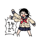 いなりちゃんのこんこんスタンプ（個別スタンプ：5）