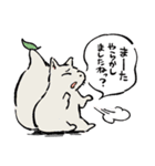 いなりちゃんのこんこんスタンプ（個別スタンプ：9）