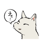いなりちゃんのこんこんスタンプ（個別スタンプ：10）