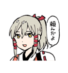 いなりちゃんのこんこんスタンプ（個別スタンプ：11）