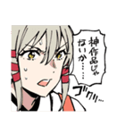 いなりちゃんのこんこんスタンプ（個別スタンプ：15）
