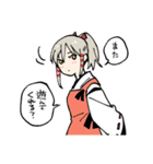 いなりちゃんのこんこんスタンプ（個別スタンプ：16）