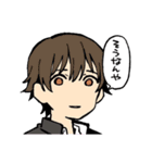 いなりちゃんのこんこんスタンプ（個別スタンプ：19）