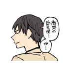 いなりちゃんのこんこんスタンプ（個別スタンプ：21）