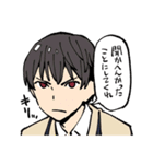いなりちゃんのこんこんスタンプ（個別スタンプ：22）
