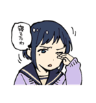 いなりちゃんのこんこんスタンプ（個別スタンプ：23）