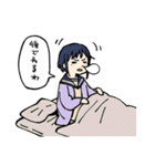 いなりちゃんのこんこんスタンプ（個別スタンプ：24）