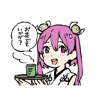 いなりちゃんのこんこんスタンプ（個別スタンプ：29）