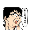 いなりちゃんのこんこんスタンプ（個別スタンプ：30）