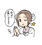 いなりちゃんのこんこんスタンプ（個別スタンプ：33）